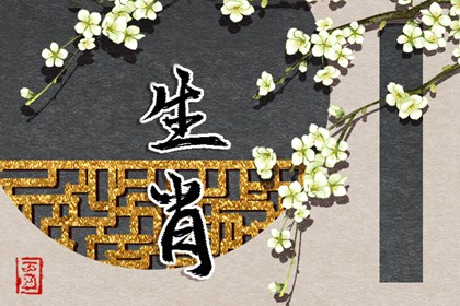 黄历2025年黄道吉日查询,2025年黄道吉日,日历2025年黄道吉日