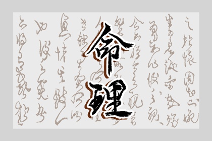 农历日历,日历查询2025年,2025年日历