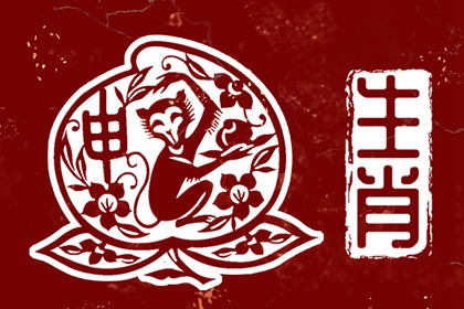 日历查询_日历2025年吉日_万年历2025日历表