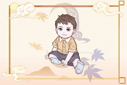 择吉日大全_开业择吉日_择吉日查询