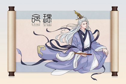 择吉老黄历皇历_老皇历查询_择吉皇历