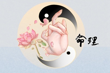 黄道吉日万年历|万年历网|万年历农历查询