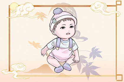 黄历择吉|搬家择吉日|择吉日查询