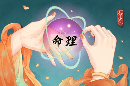 择吉老黄历,择吉老黄历皇历,择吉日大全