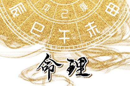 万年历黄历2025年 万年历查询 2025年万年历
