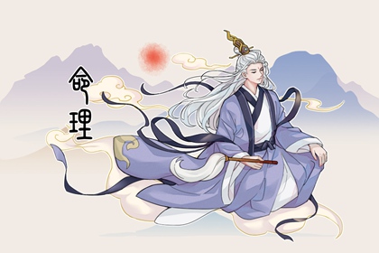 农历网|农历|农历2025年日历表
