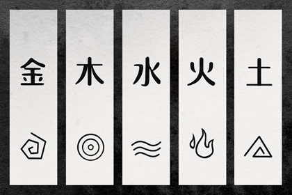 农历查询_农历黄历_农历