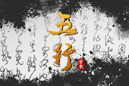 老黄历查询2025 带农历与黄历的万年历 择吉老黄历皇历