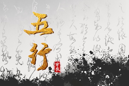 黄道吉日查询2025|2025老黄历黄道吉日查询|2025全年黄道吉日
