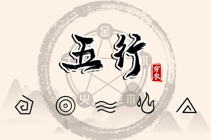 择吉老黄历,择吉老黄历皇历,择吉日大全