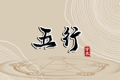 黄道吉日查询2025|2025老黄历黄道吉日查询|2025全年黄道吉日