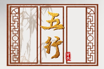 农历黄历|农历网|农历在线查询