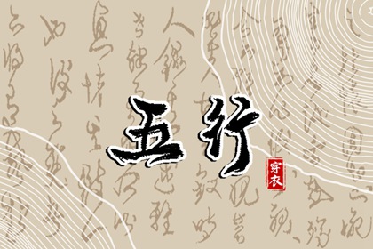 黄历查询2025 今日黄历吉日查询 2025年老黄历