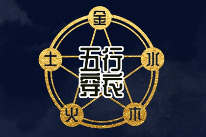 农历查询 带农历与黄历的万年历 农历2025年老黄历