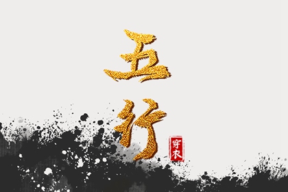 万年历日历黄历|日历吉日大全|2025年日历表