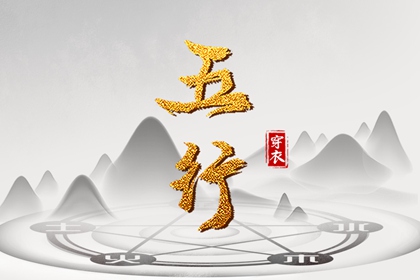 日历,日历表2025年黄道吉日,万年历日历黄历