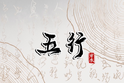 万年历日历表,2025年日历表,日历黄道吉日2025年