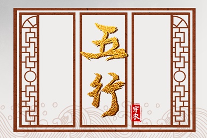 黄历万年历黄道吉日|今日万年历|中国万年历