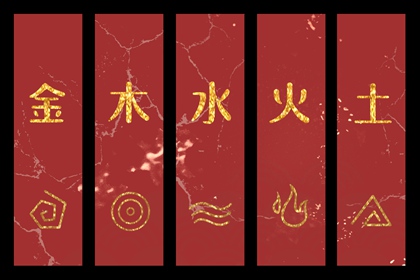 择吉黄历每日宜忌 开业择吉日 结婚择吉日
