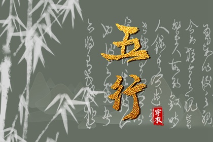 黄历2025黄道吉日查询_万年历老黄历2025_今日老黄历时辰吉凶宜忌