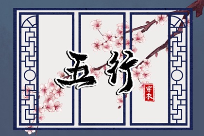 今日农历|全民农历日历|农历