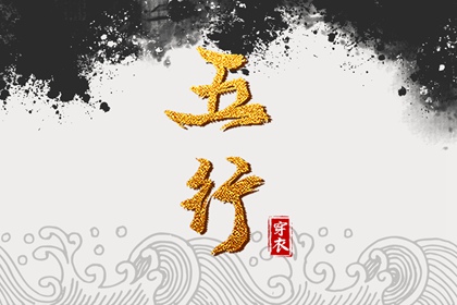 黄道吉日网 老黄历黄道吉日 结婚黄道吉日