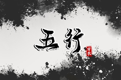 黄历2025年黄道吉日查询_2025黄道吉日查询_黄历2025年黄道吉日