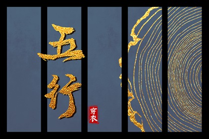 日历黄道吉日,日历全年黄道吉日,2025年日历