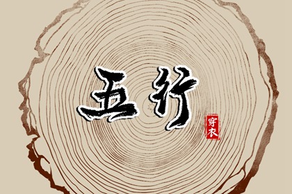 万年历日历黄历,2025年黄历,老黄历吉日吉时查询