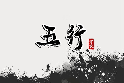 黄道吉日查询2025_黄历万年历黄道吉日_黄历2025年黄道吉日