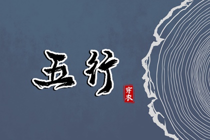 黄道吉日万年历,黄道吉日查询,黄道吉日万年历大全