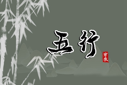 农历查询_农历黄历_今日农历查询