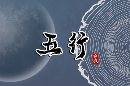 今日农历|全民农历日历|农历