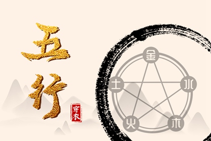 黄历2025年黄道吉日查询_黄历2025黄道吉日查询_万年历黄道吉日查询