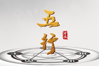带农历与黄历的万年历_农历阴历查询2025年_今天农历日期