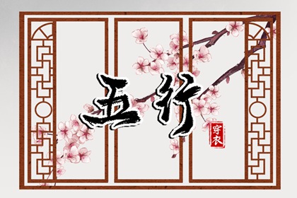 万年历老黄历2025_2025年万年历_黄道吉日万年历大全