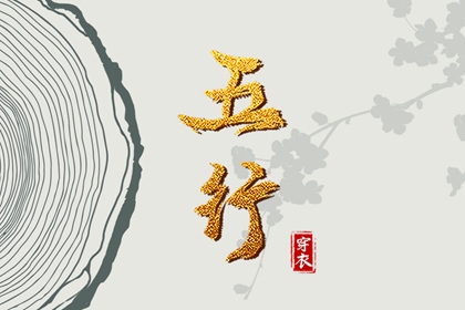 今日农历_农历阴历查询2025年_农历日历2025年