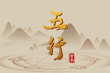 黄道吉日查询2025_黄历万年历黄道吉日_黄历2025年黄道吉日