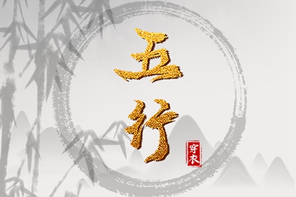 黄历2025年黄道吉日查询,日历查询2025年黄道吉日,出行黄道吉日