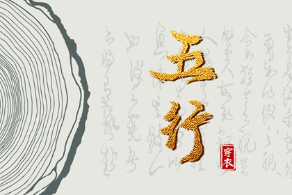 农历查询 带农历与黄历的万年历 农历2025年老黄历
