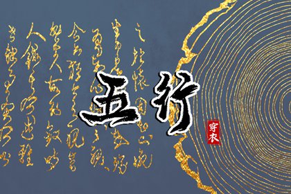 黄道吉日万年历|万年历网|万年历农历查询
