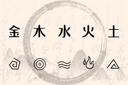 神巴巴黄历网,2025老黄历查询,今天老黄历查询
